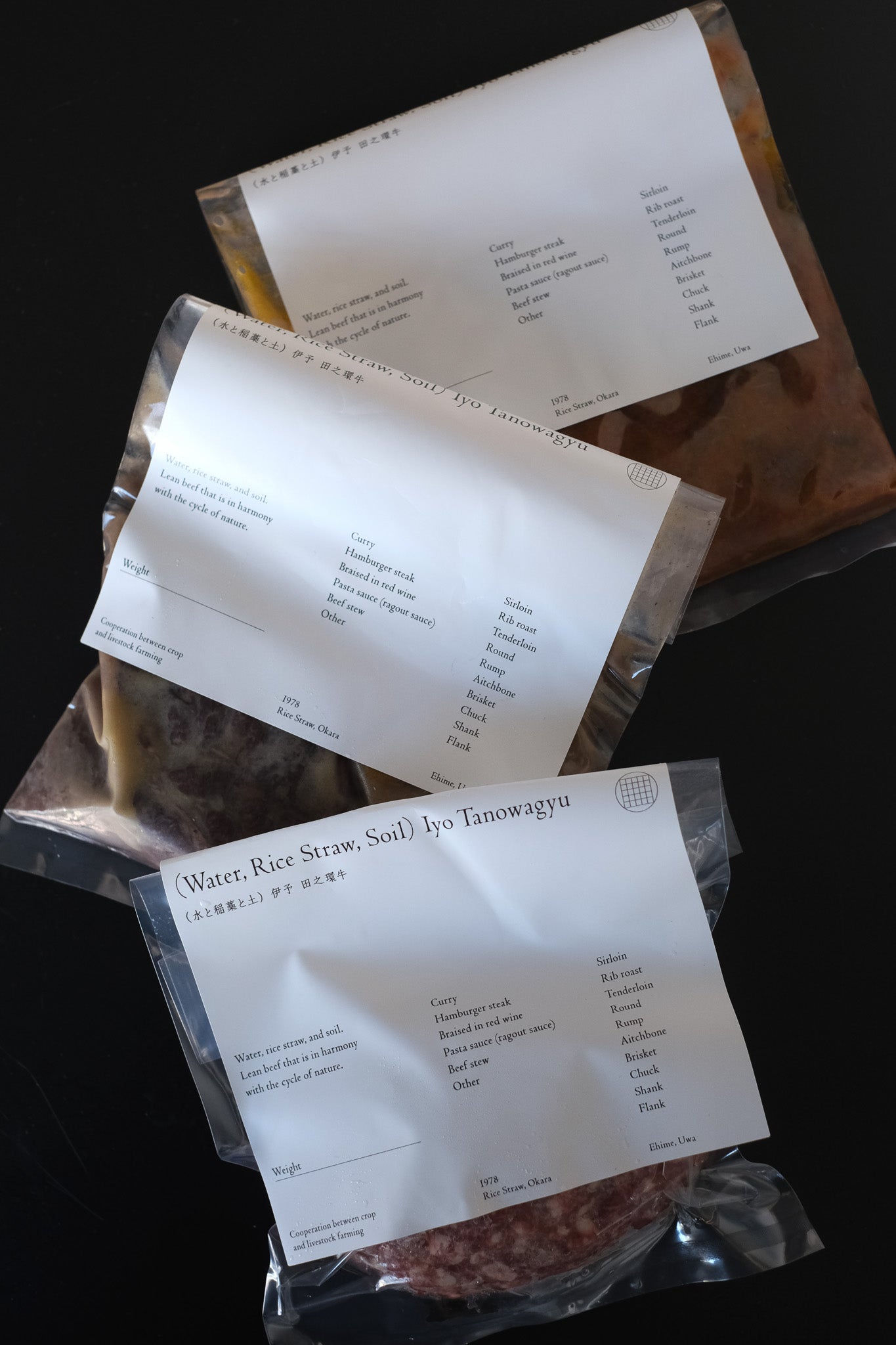 二人で楽しむお肉ディナーセット